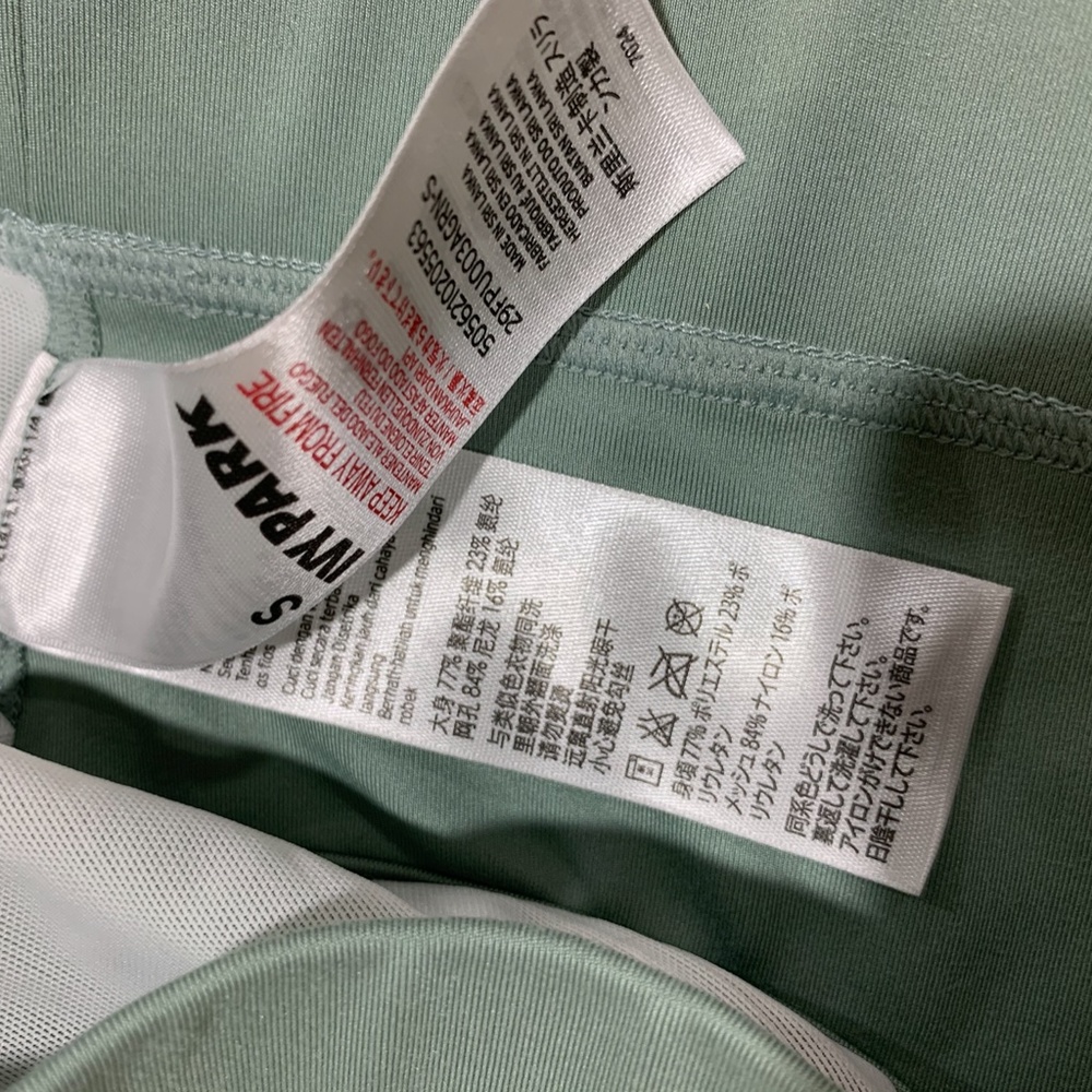 Ivy Park  Top, Sage Green with 3-d velvet  Logo - Picture 6 of 9